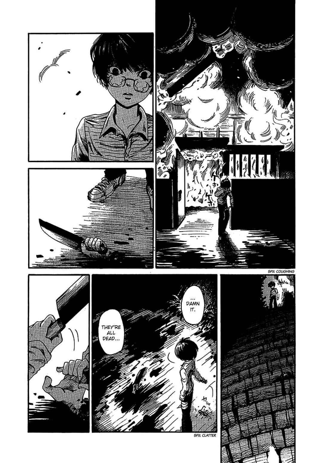 Page 29 Chapter 1 Chihone no Shanikusai