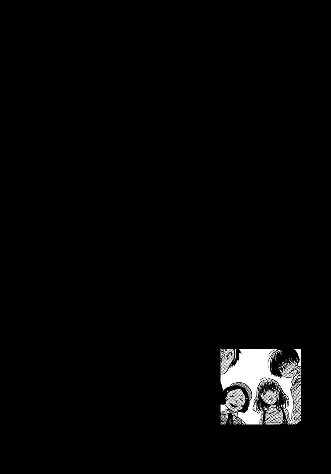 Page 6 Chapter 1 Chihone no Shanikusai