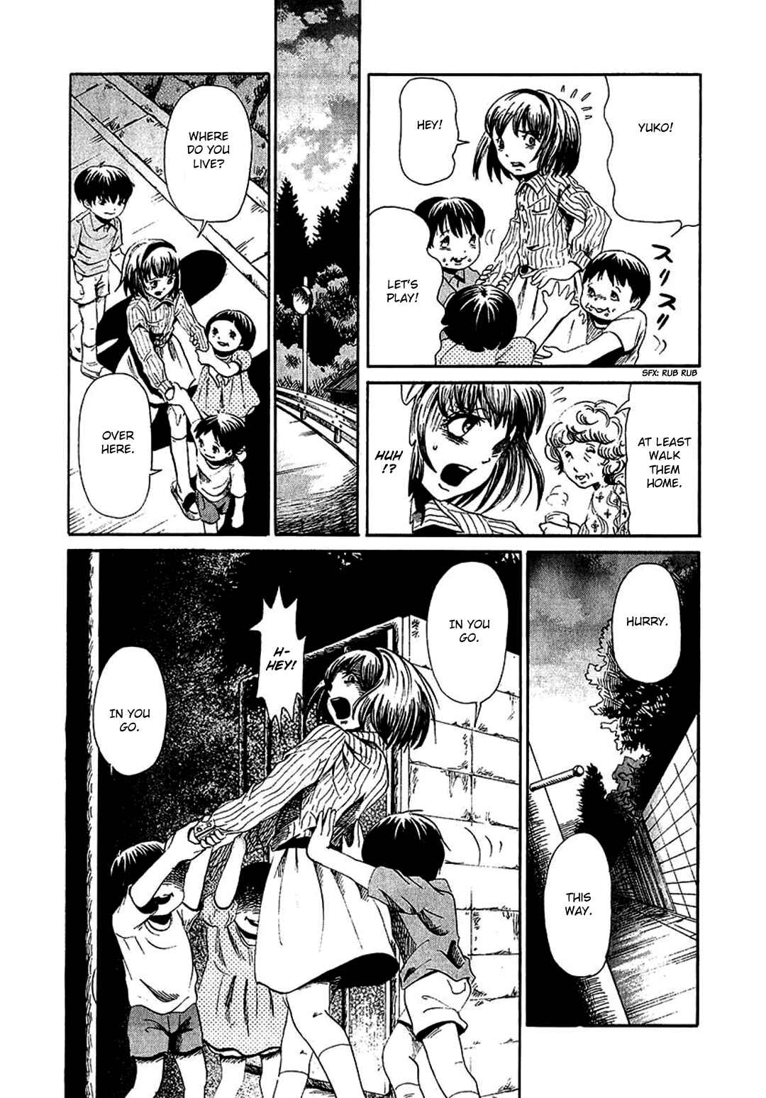 Page 12 Chapter 4 Chihone no Shanikusai