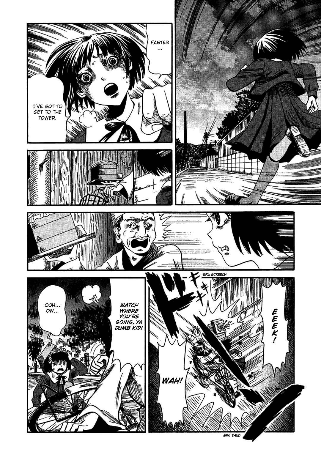 Page 10 Chapter 5 Chihone no Shanikusai