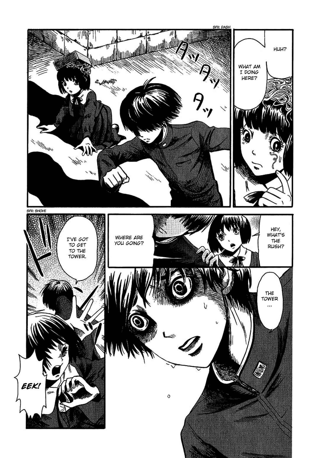 Page 11 Chapter 5 Chihone no Shanikusai