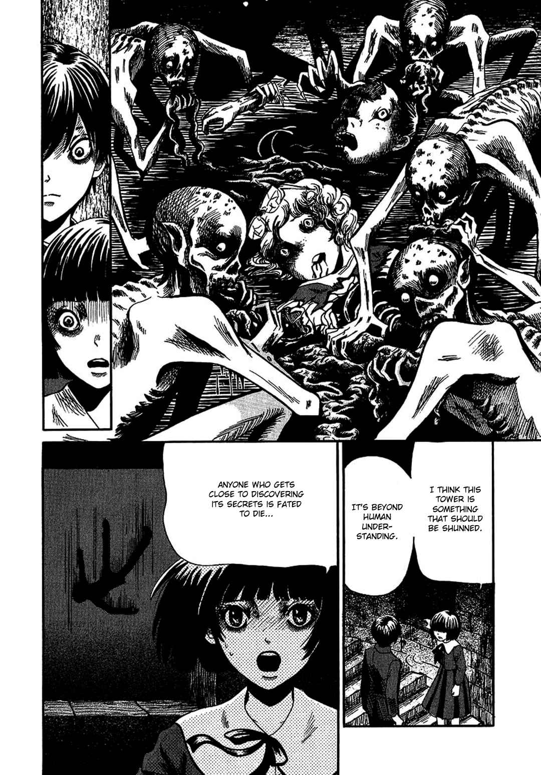 Page 18 Chapter 5 Chihone no Shanikusai