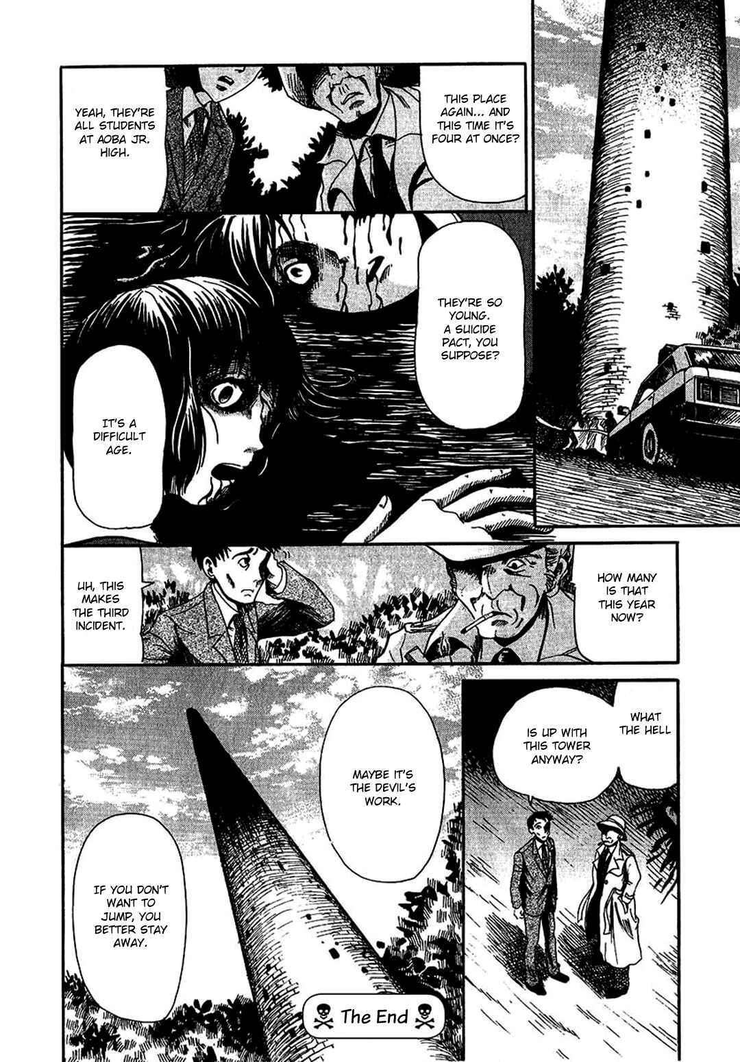 Page 20 Chapter 5 Chihone no Shanikusai