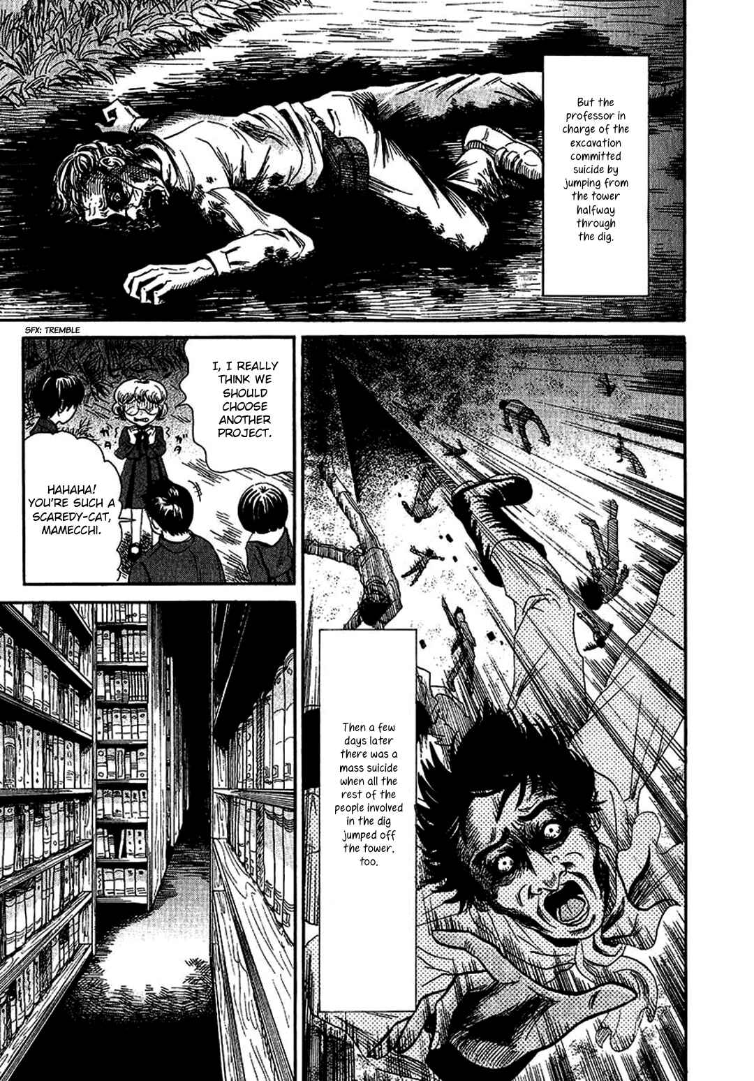 Page 5 Chapter 5 Chihone no Shanikusai
