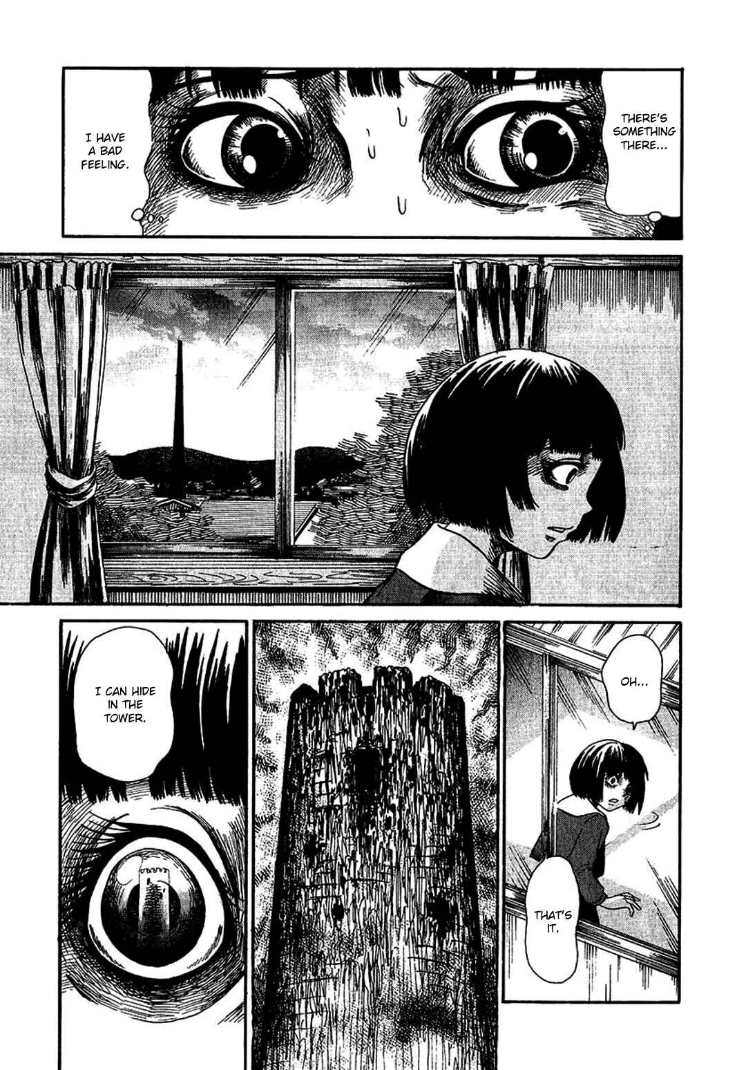 Page 9 Chapter 5 Chihone no Shanikusai