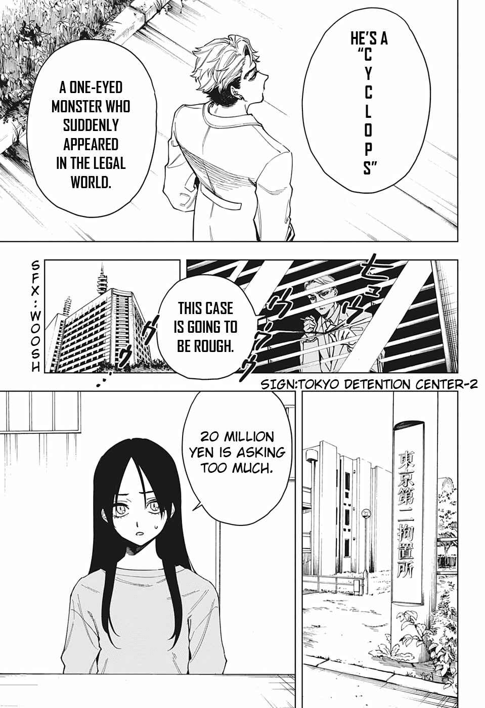 Page 13 Chapter Unknown_05c3 Engan no Cyclops
