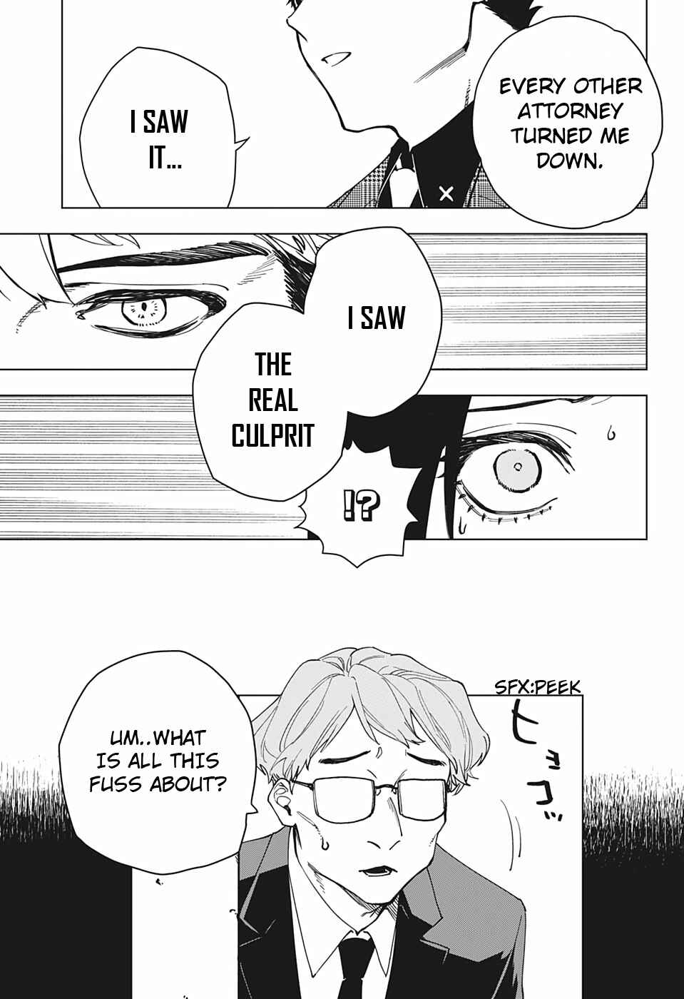 Page 21 Chapter Unknown_05c3 Engan no Cyclops