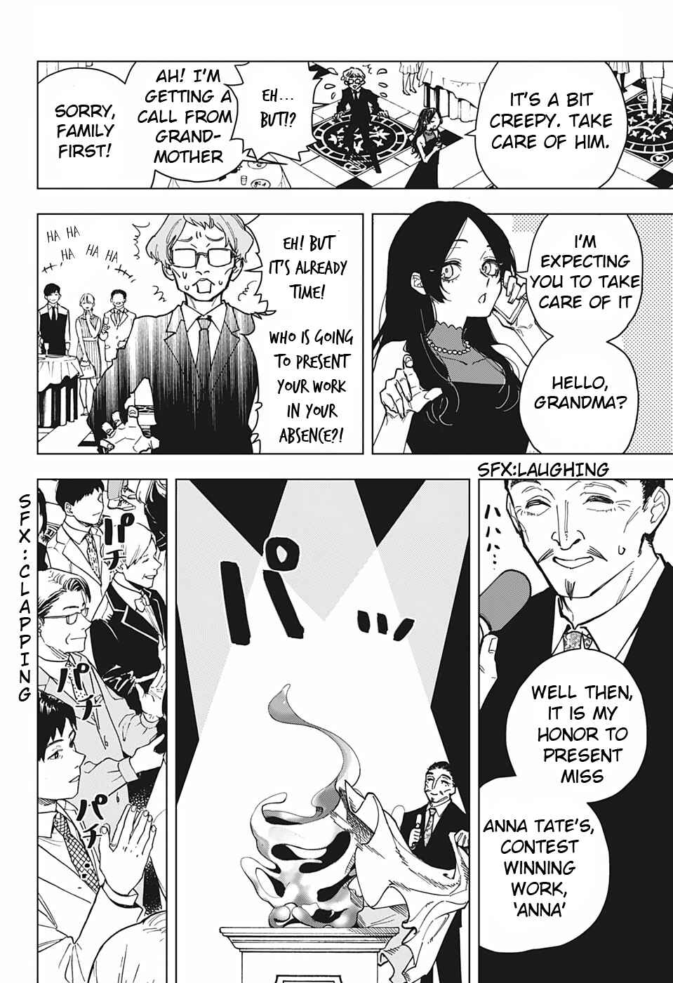 Page 6 Chapter Unknown_05c3 Engan no Cyclops