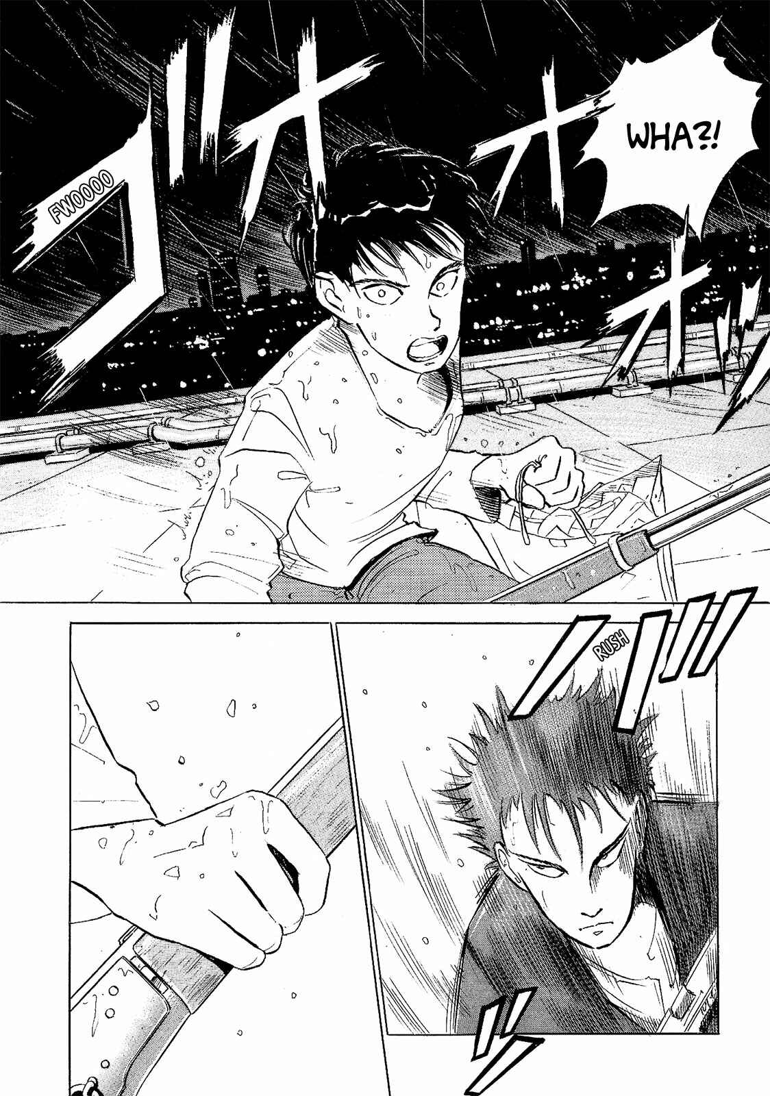 Page 24 Chapter Unknown_becf Ice Blade: The Lost File