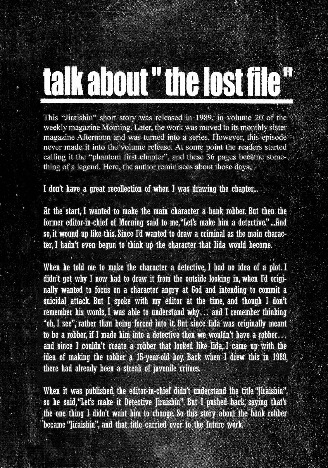 Page 34 Chapter Unknown_becf Ice Blade: The Lost File