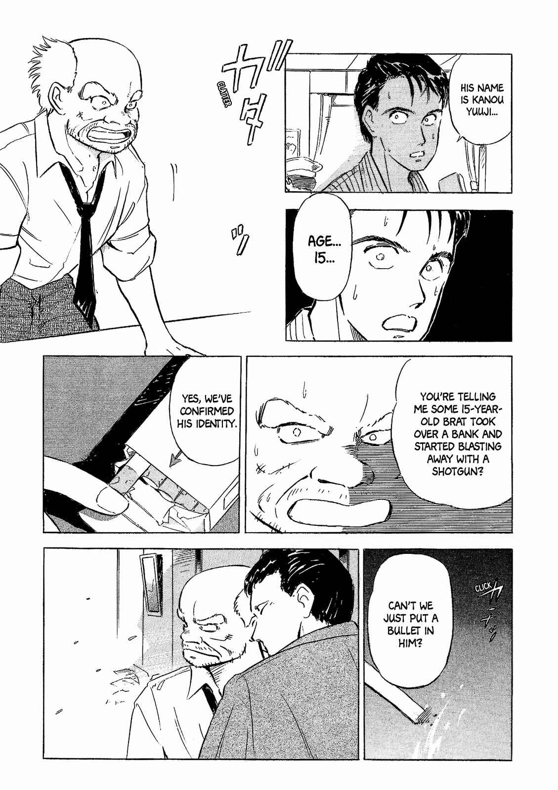 Page 4 Chapter Unknown_becf Ice Blade: The Lost File