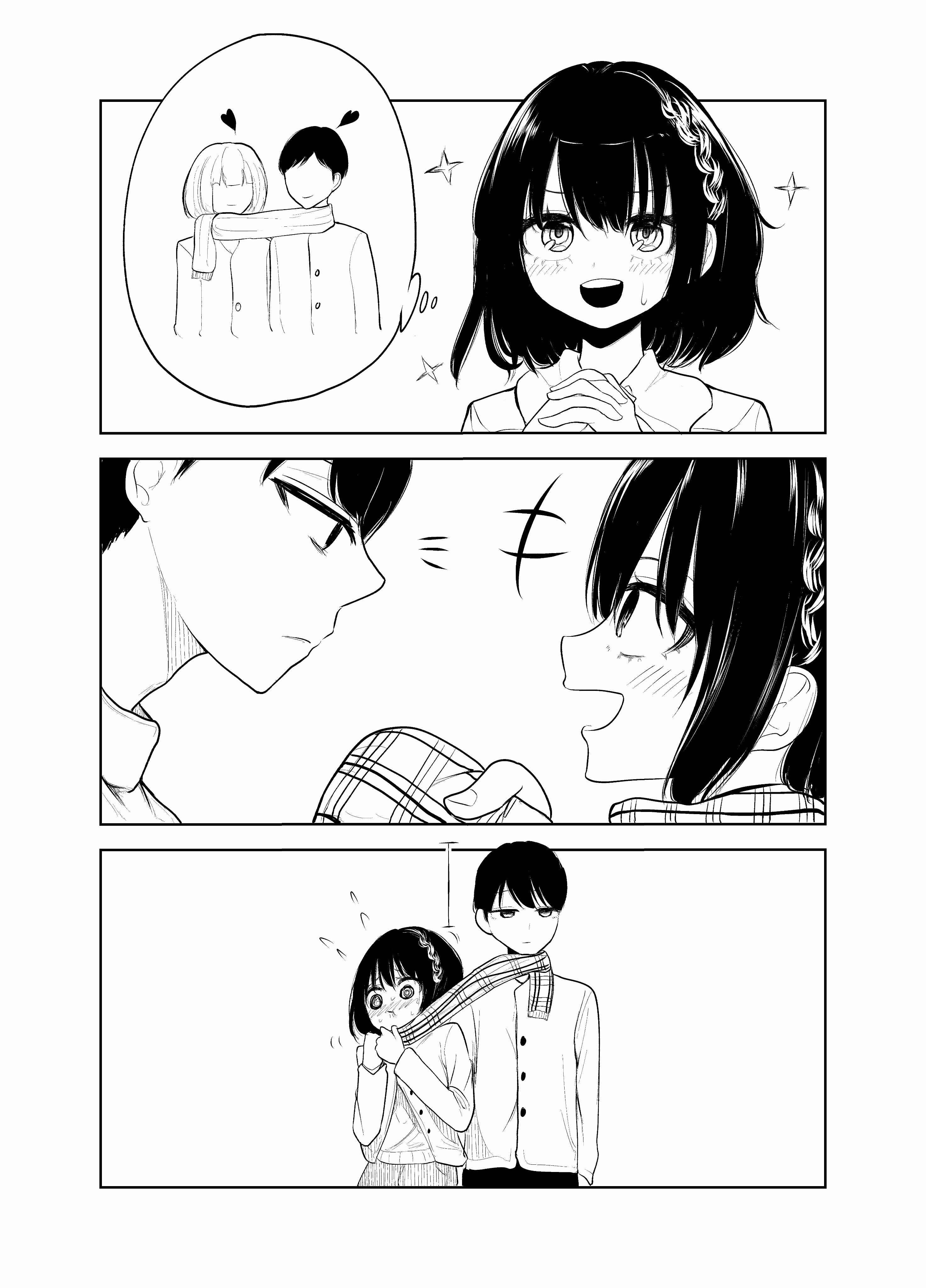 Page 2 Chapter 2 Will the Prez be Able to Follow the School Rules Against Romance