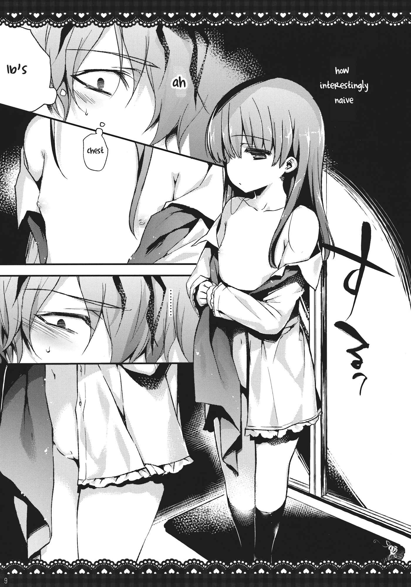 Page 8 Chapter Unknown_7f80 Ib - Ib to Garry o Issho ni Ofuro ni Ireru to Dou Naru no? (Doujinshi)