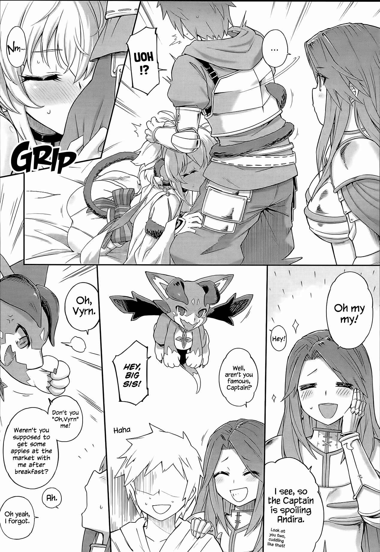 Page 12 Chapter 1 Granblue Fantasy - Andira La La Land (Doujinshi)