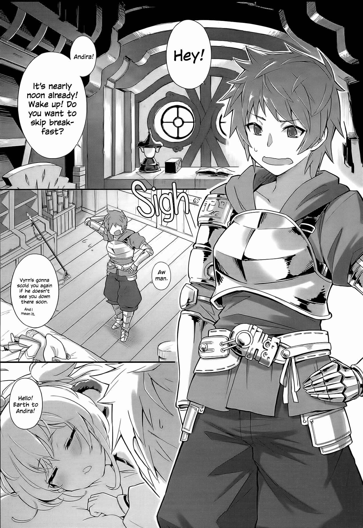 Page 4 Chapter 1 Granblue Fantasy - Andira La La Land (Doujinshi)