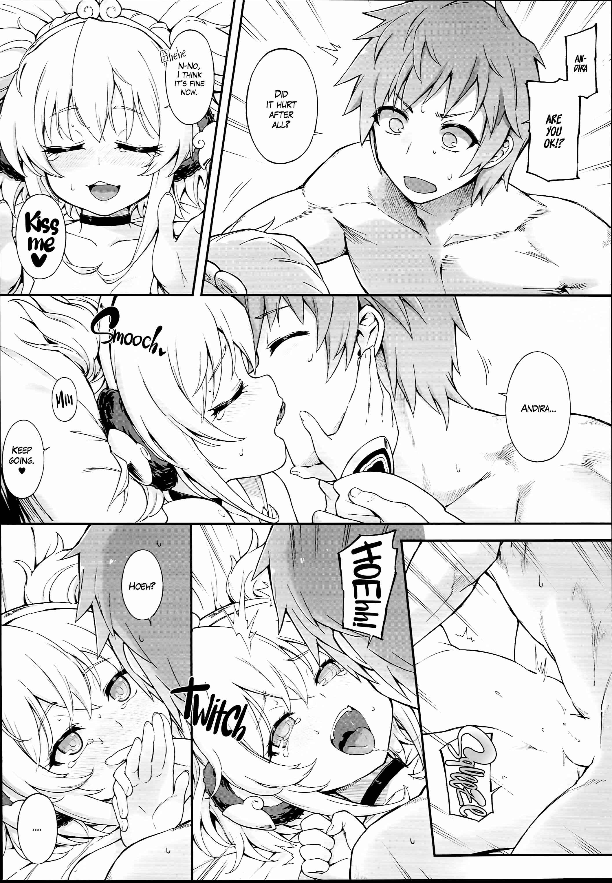 Page 6 Chapter 2 Granblue Fantasy - Andira La La Land (Doujinshi)
