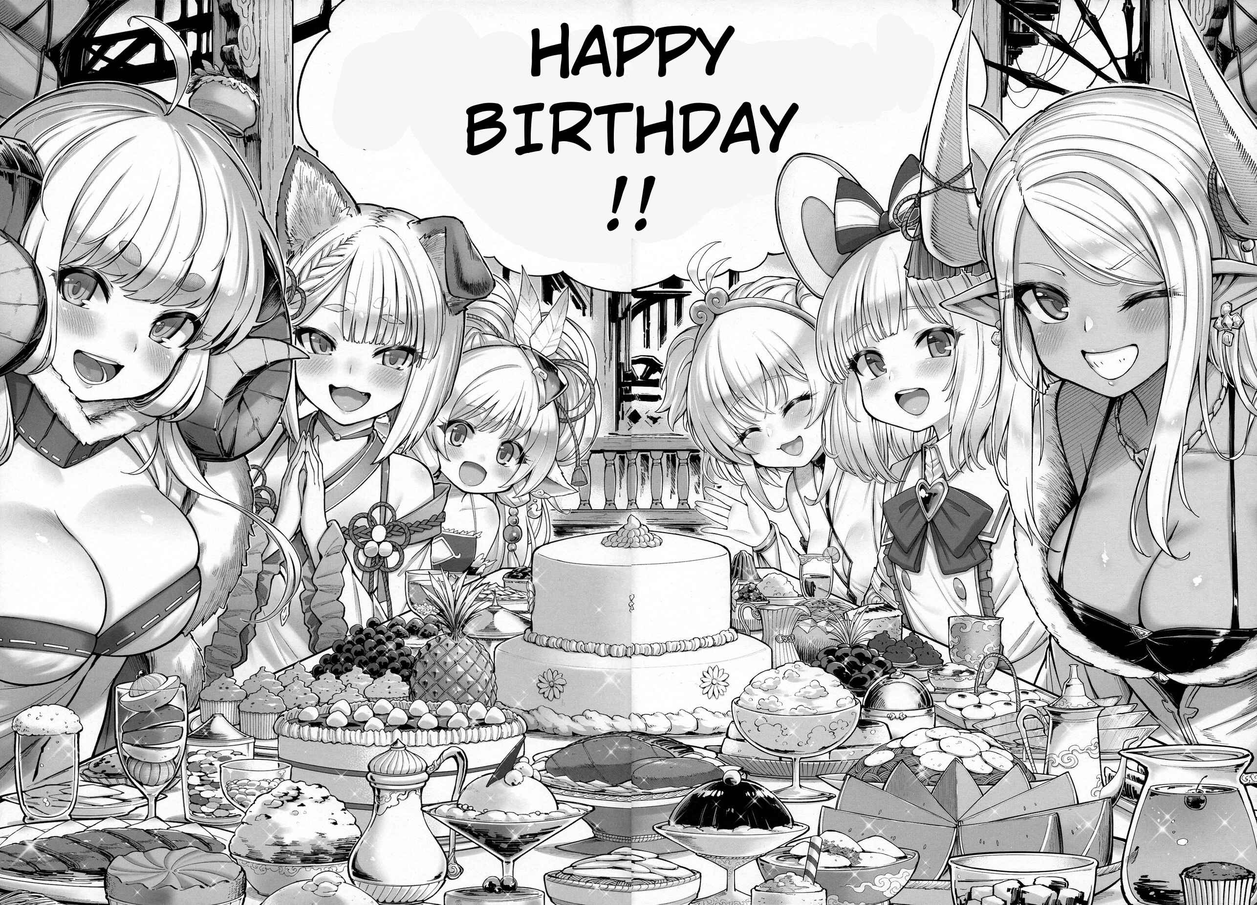 Page 4 Chapter 3 Granblue Fantasy - Andira La La Land (Doujinshi)