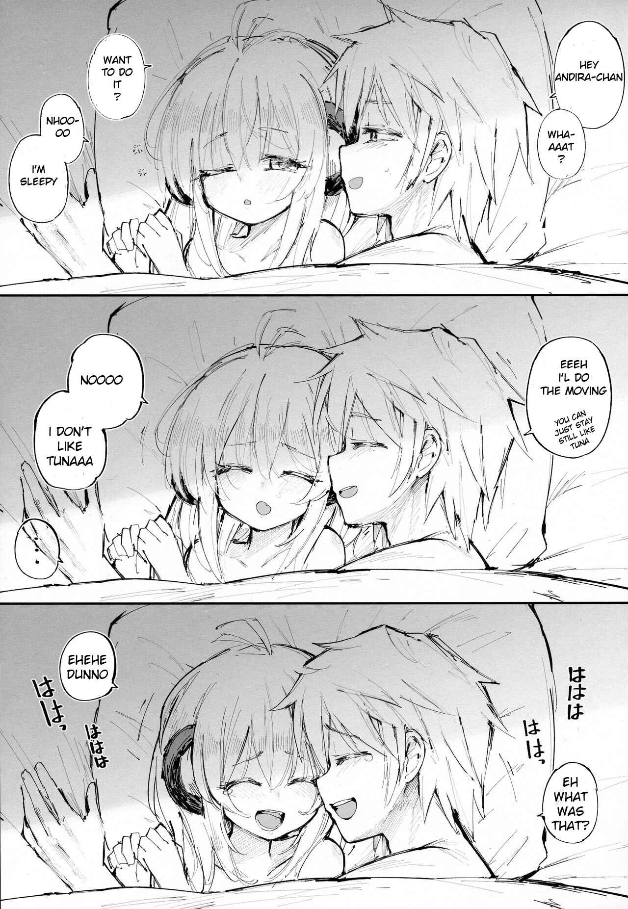 Page 7 Chapter 3.5 Granblue Fantasy - Andira La La Land (Doujinshi)