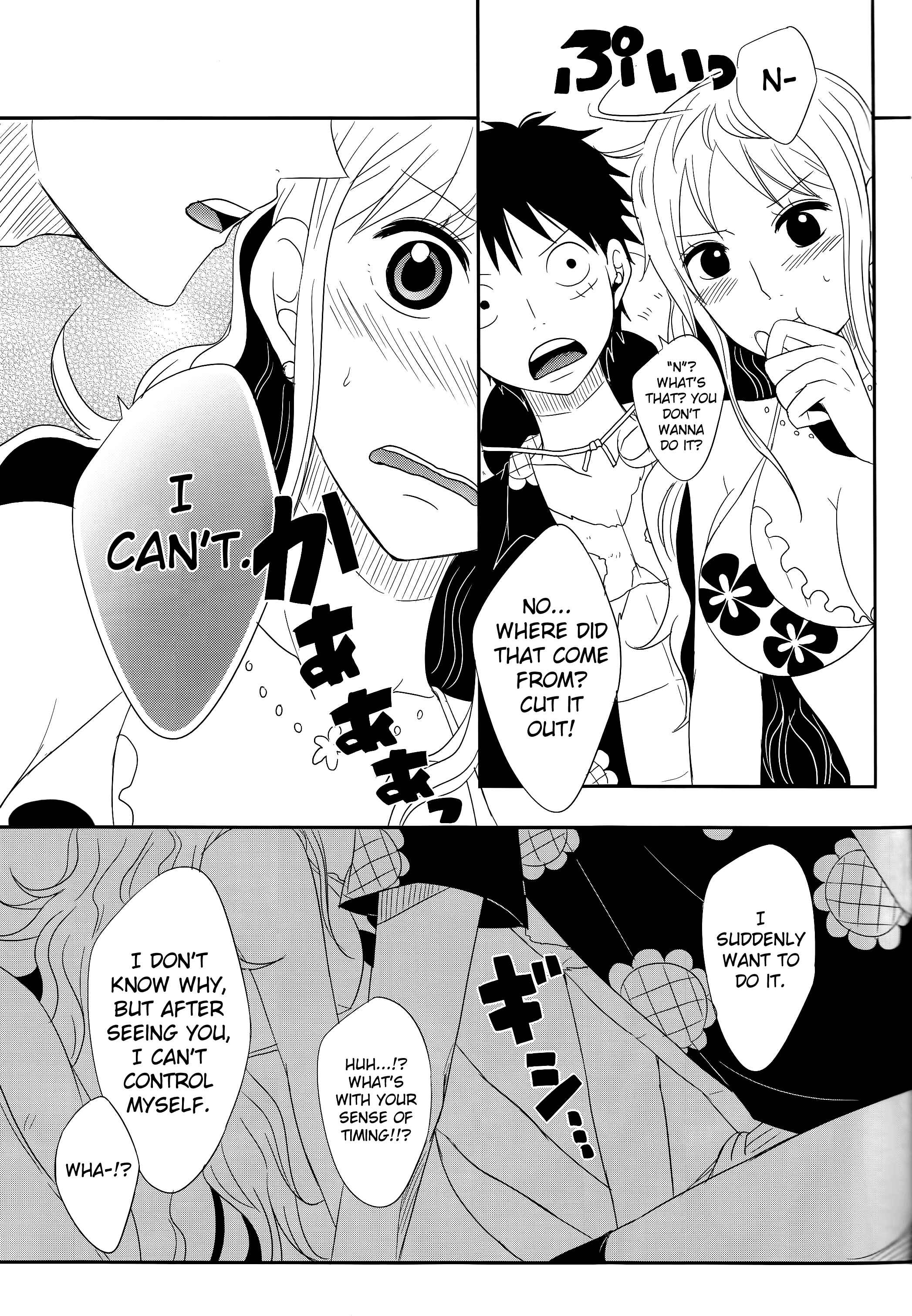 Page 17 Chapter Unknown_08d1 One Piece - Koijikara Kazaguruma (Doujinshi)