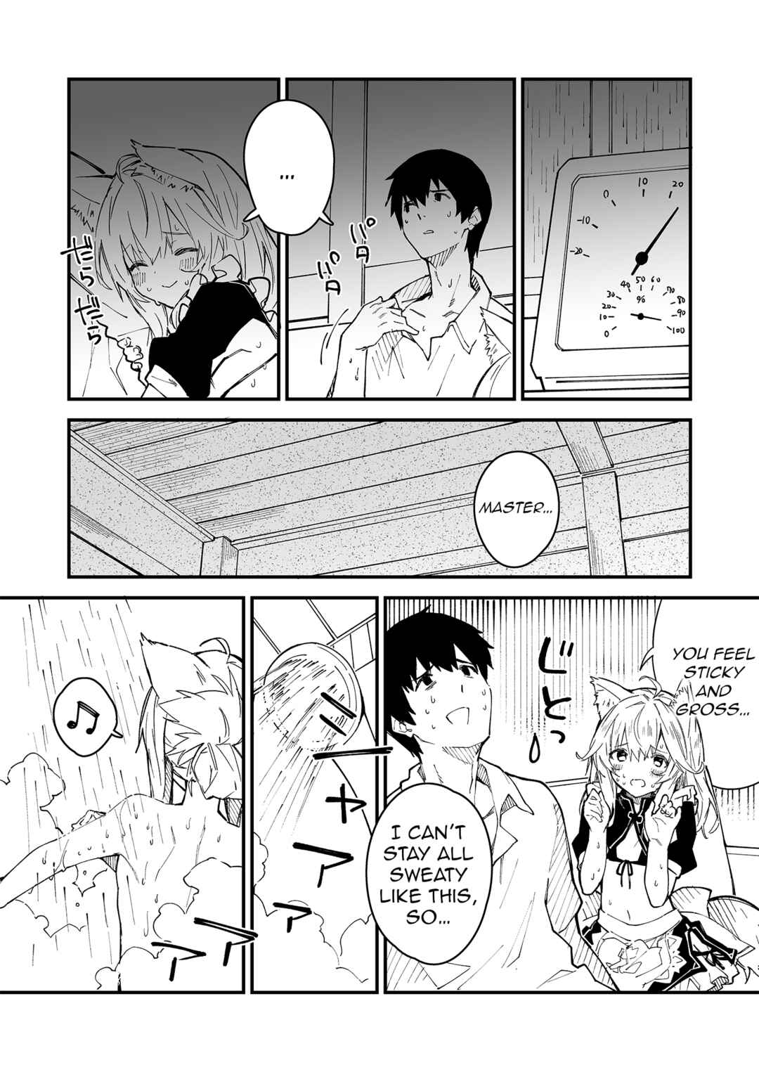 Page 3 Chapter 19 Kemomimi Meido ga Ie ni iru