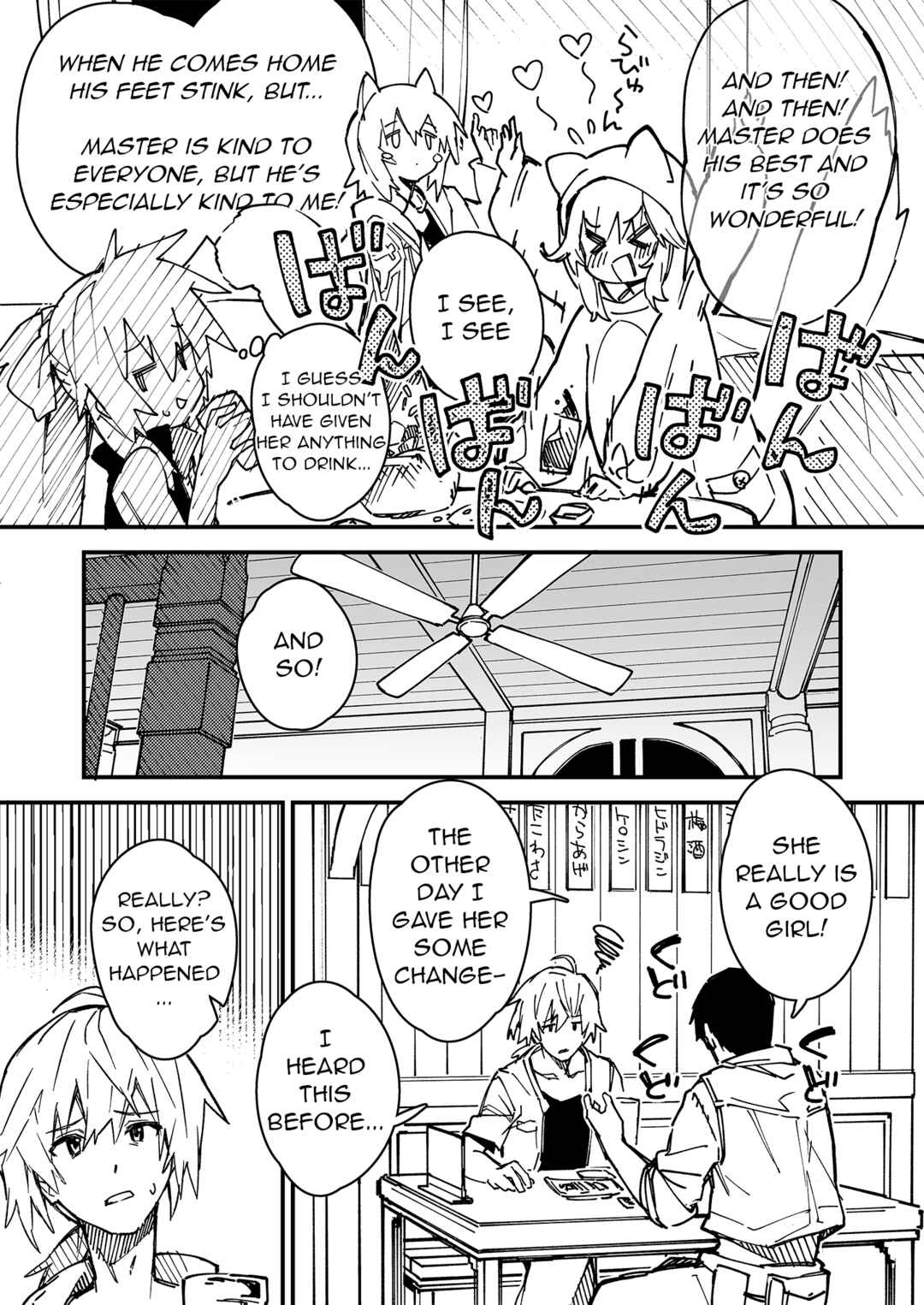Page 2 Chapter 14 Kemomimi Meido ga Ie ni iru