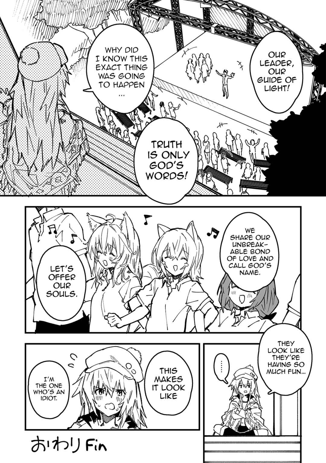 Page 6 Chapter 36 Kemomimi Meido ga Ie ni iru