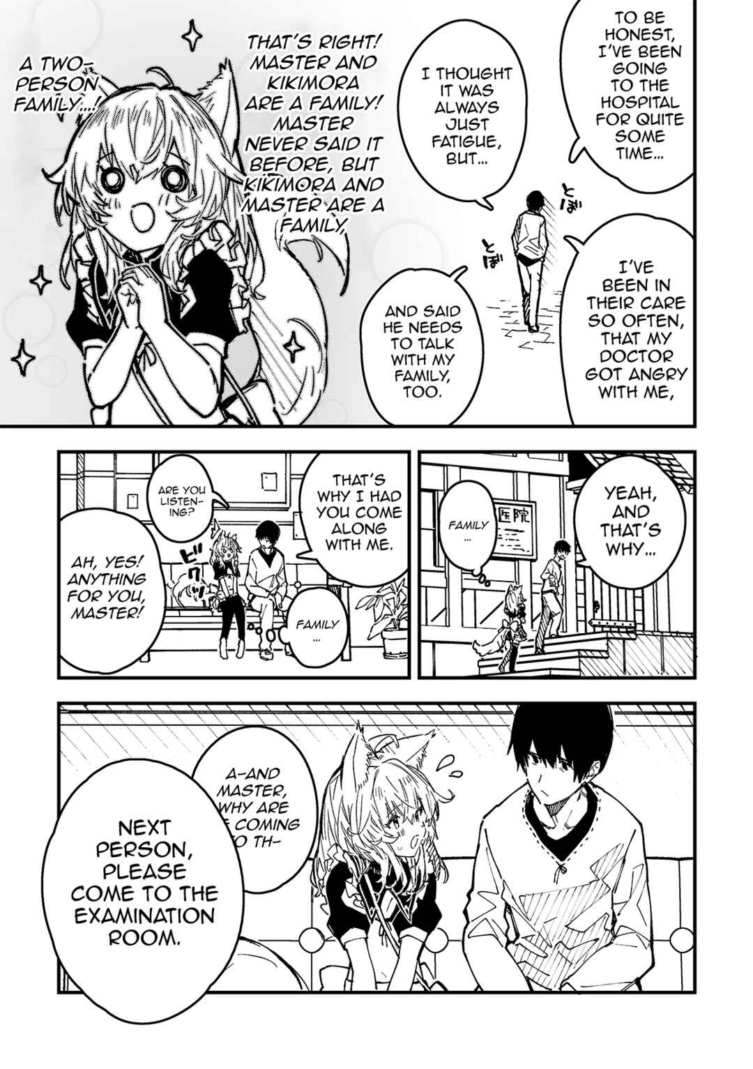 Page 2 Chapter 37 Kemomimi Meido ga Ie ni iru