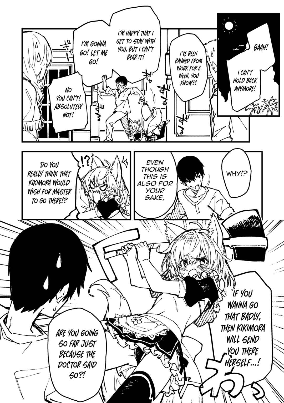 Page 7 Chapter 37 Kemomimi Meido ga Ie ni iru