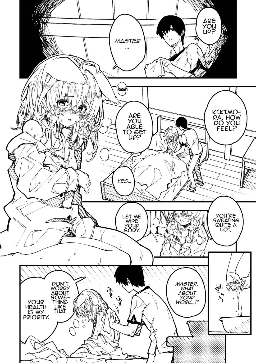 Page 1 Chapter 34 Kemomimi Meido ga Ie ni iru