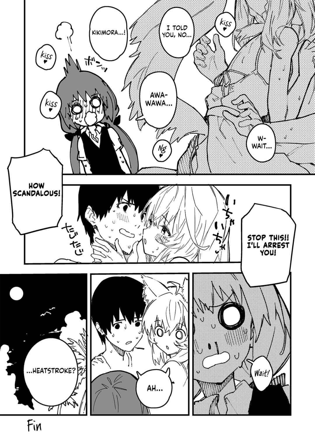 Page 6 Chapter 45 Kemomimi Meido ga Ie ni iru