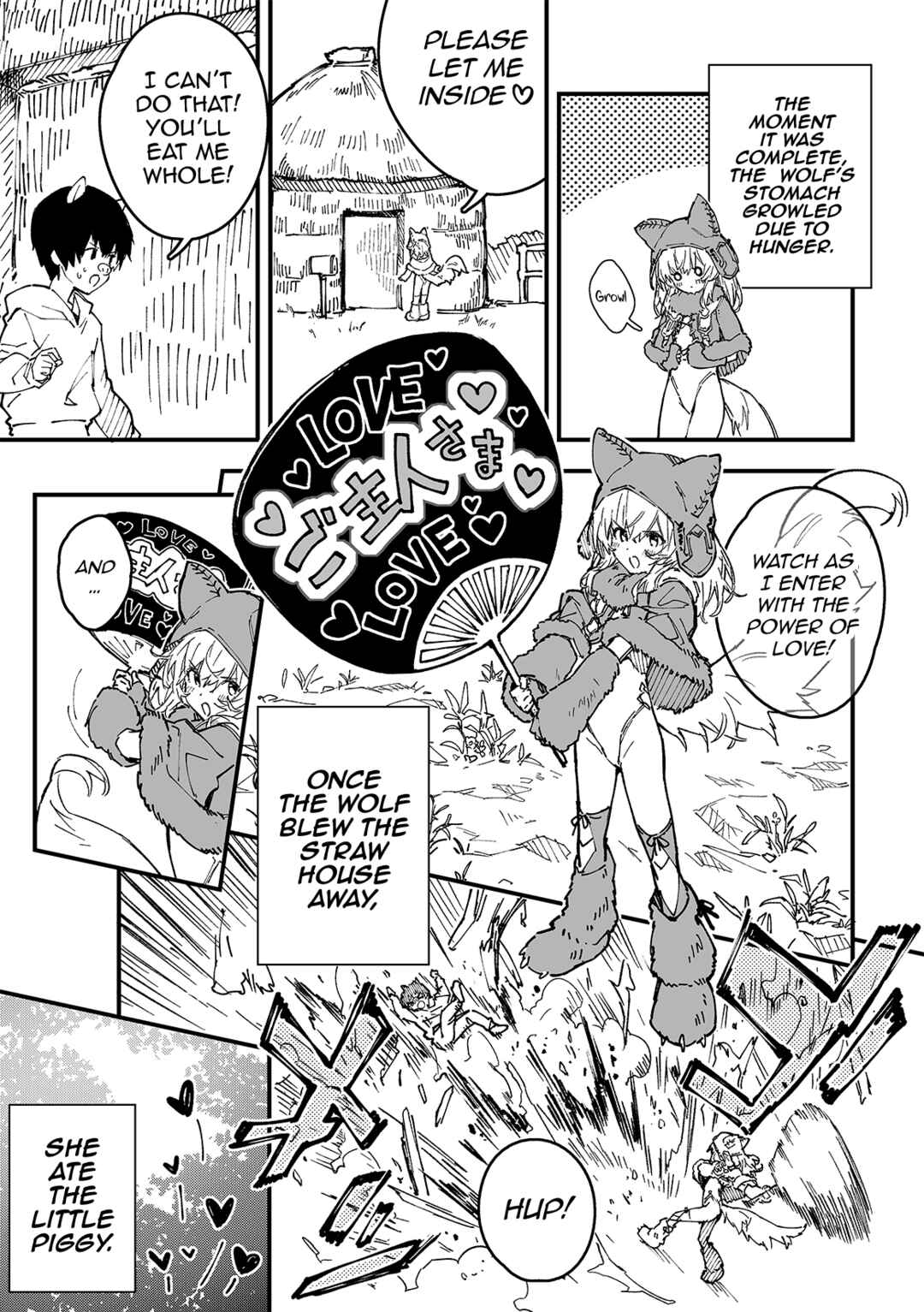 Page 2 Chapter 35 Kemomimi Meido ga Ie ni iru