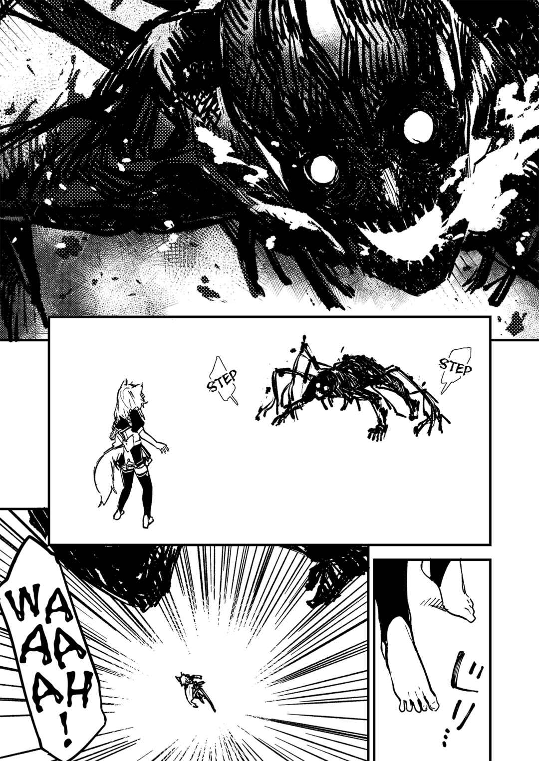 Page 4 Chapter 24 Kemomimi Meido ga Ie ni iru