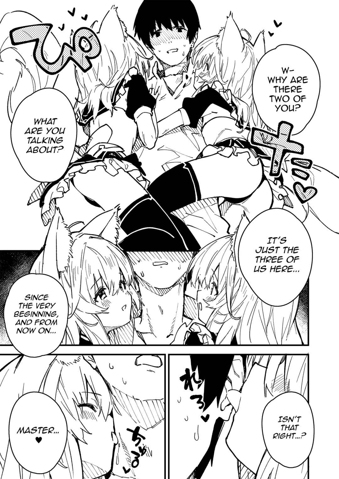 Page 2 Chapter 28 Kemomimi Meido ga Ie ni iru