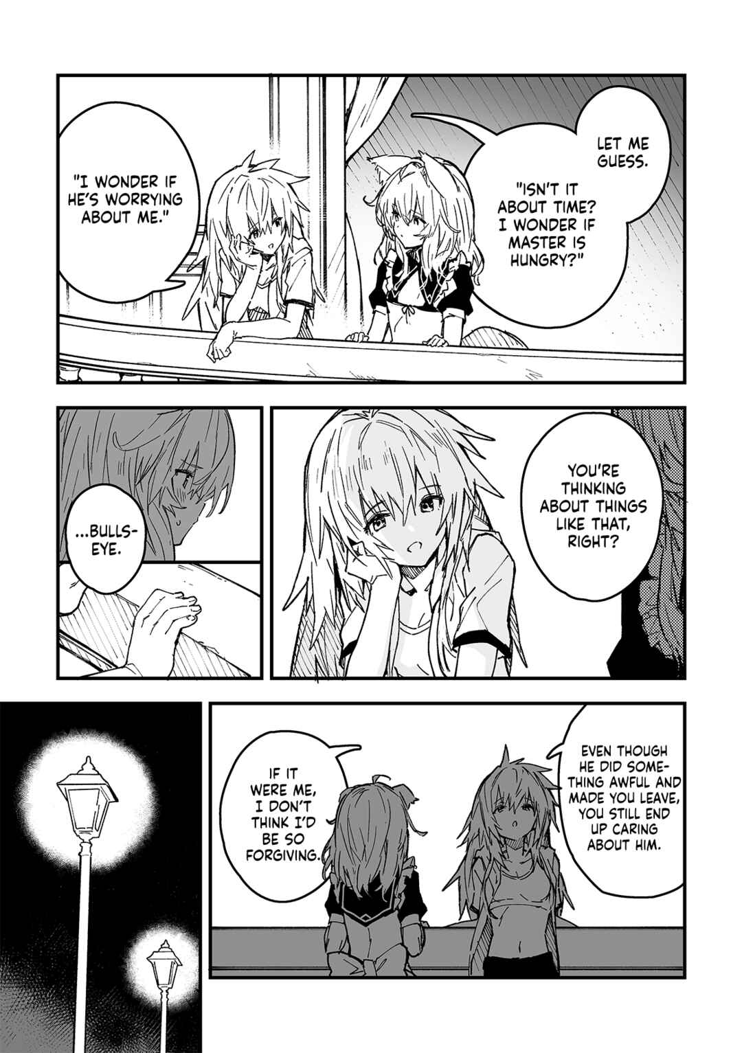 Page 4 Chapter 41 Kemomimi Meido ga Ie ni iru