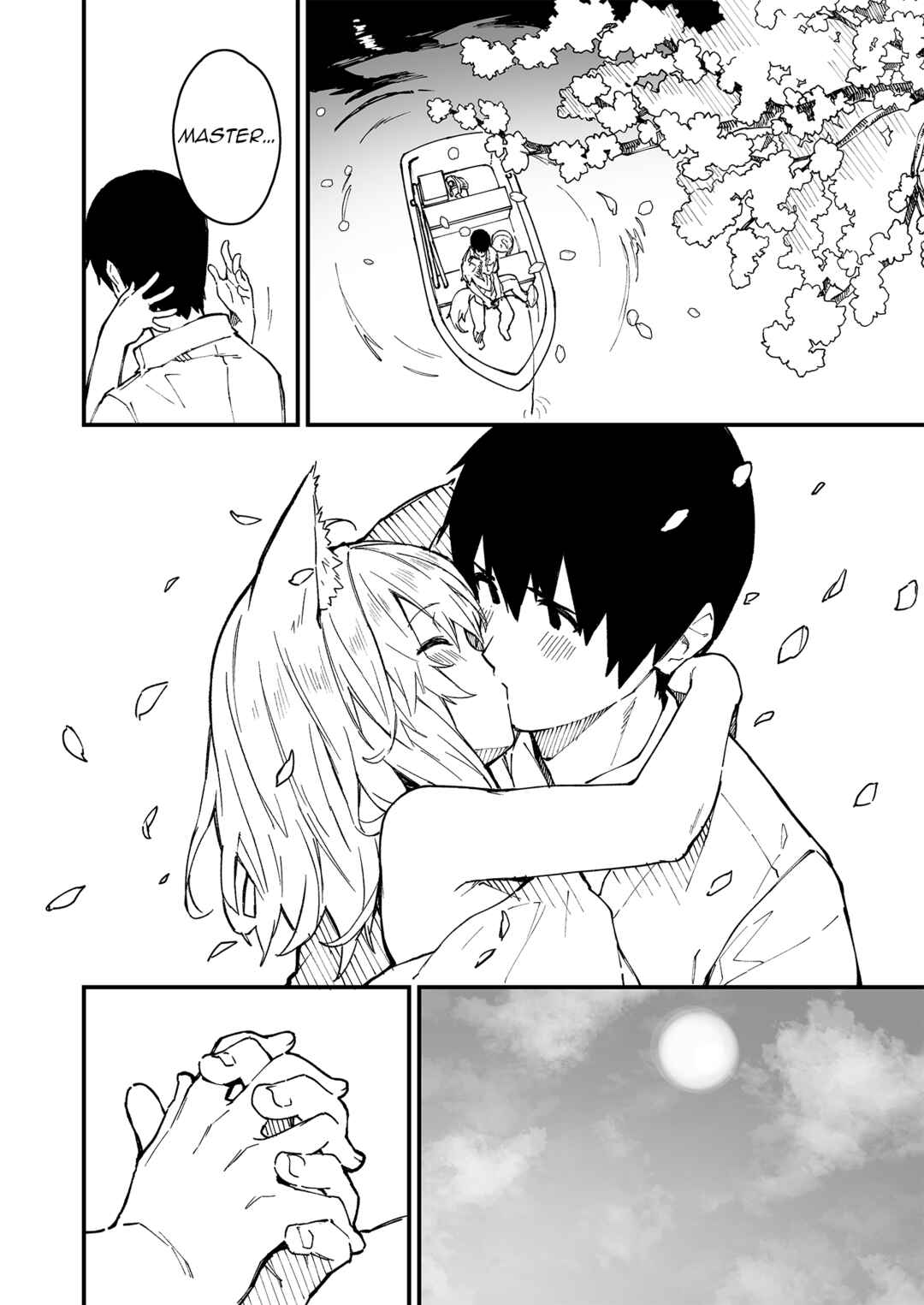 Page 5 Chapter 18 Kemomimi Meido ga Ie ni iru