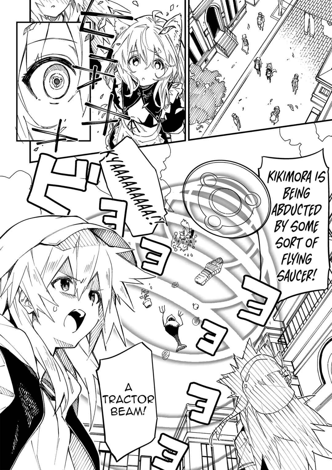 Page 1 Chapter 15 Kemomimi Meido ga Ie ni iru