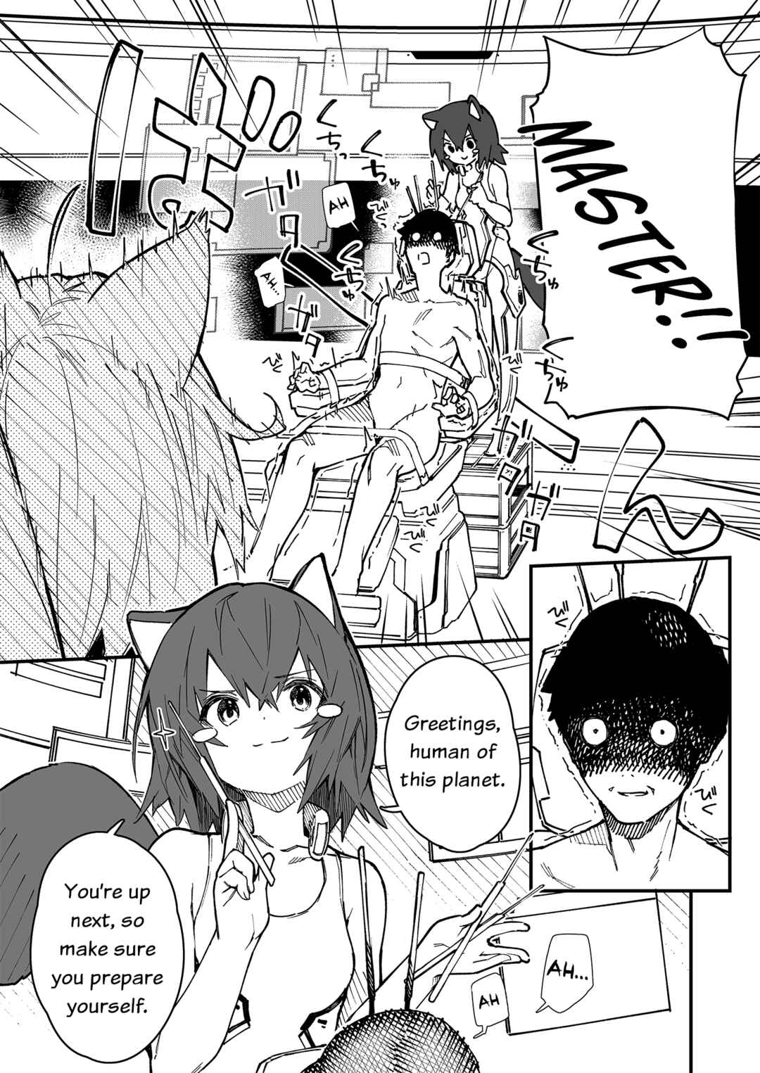 Page 3 Chapter 15 Kemomimi Meido ga Ie ni iru