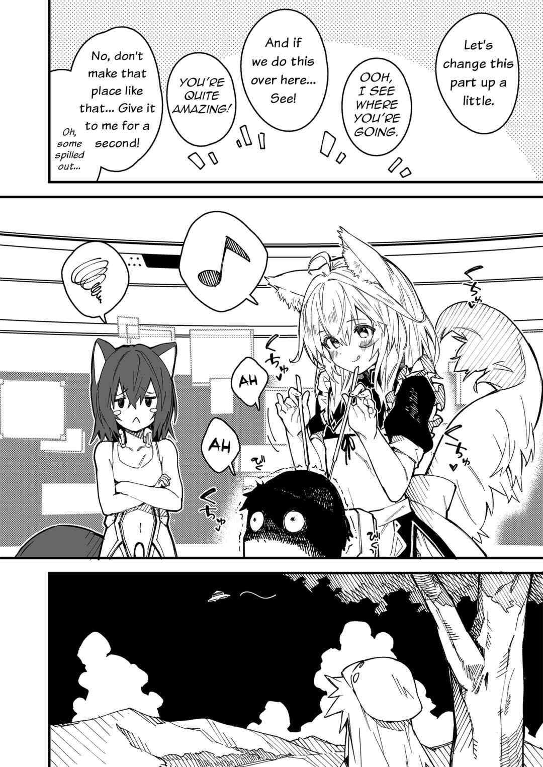 Page 5 Chapter 15 Kemomimi Meido ga Ie ni iru