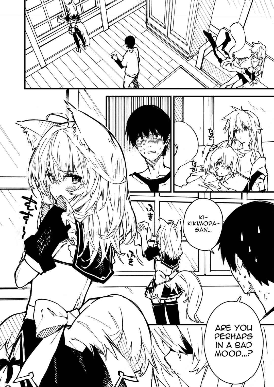 Page 1 Chapter 22 Kemomimi Meido ga Ie ni iru