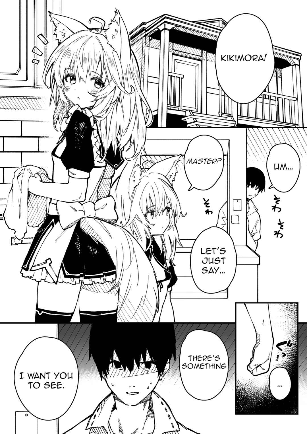 Page 1 Chapter 17 Kemomimi Meido ga Ie ni iru