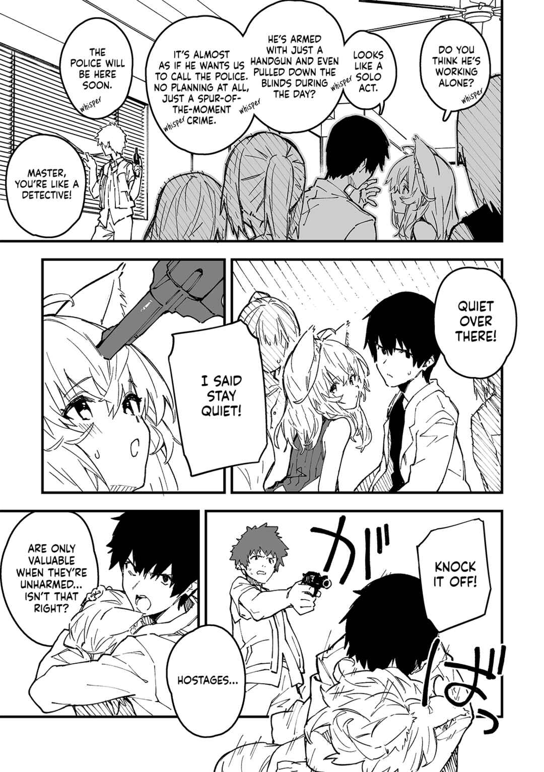 Page 2 Chapter 42 Kemomimi Meido ga Ie ni iru