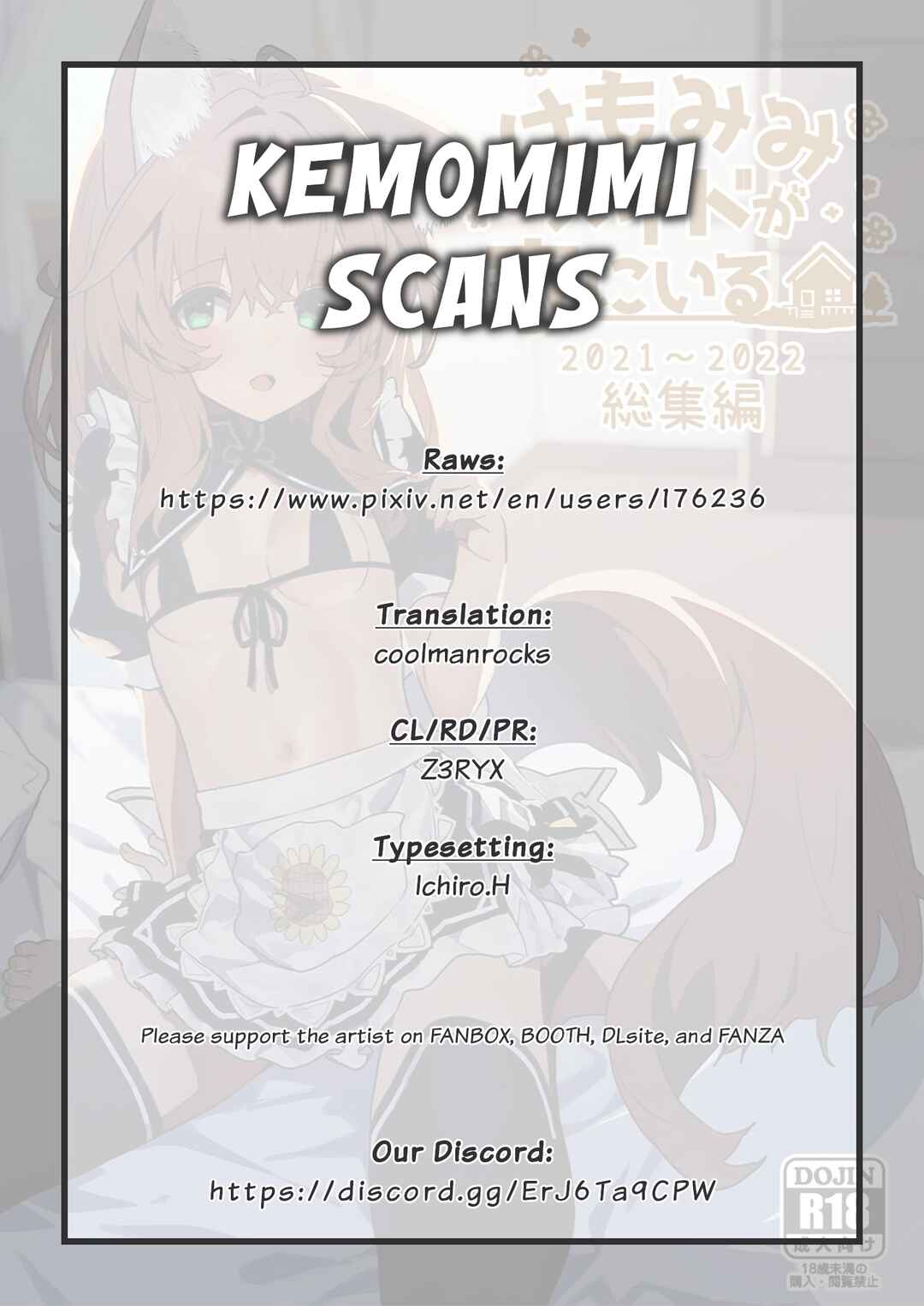 Page 7 Chapter 11 Kemomimi Meido ga Ie ni iru