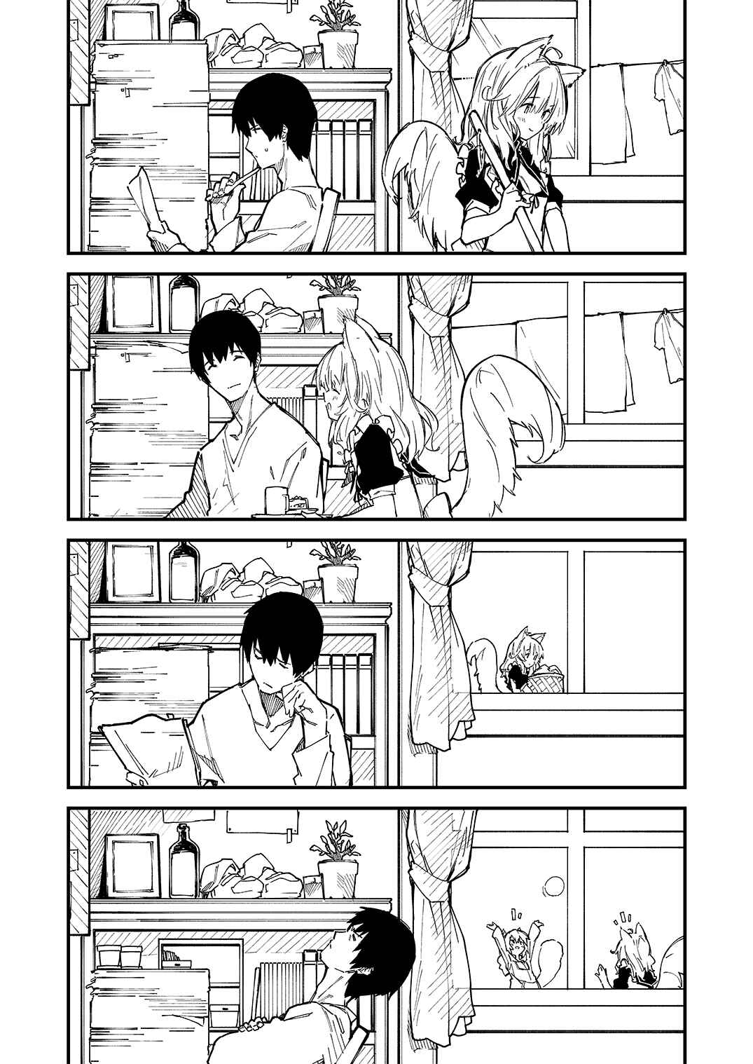 Page 3 Chapter 4 Kemomimi Meido ga Ie ni iru