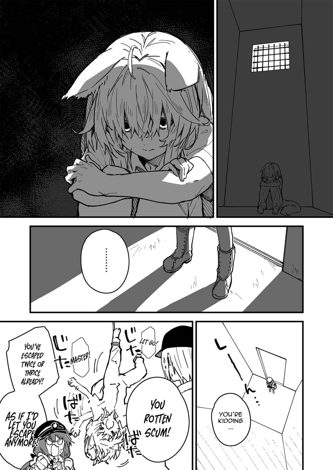 Page 2 Chapter 26 Kemomimi Meido ga Ie ni iru