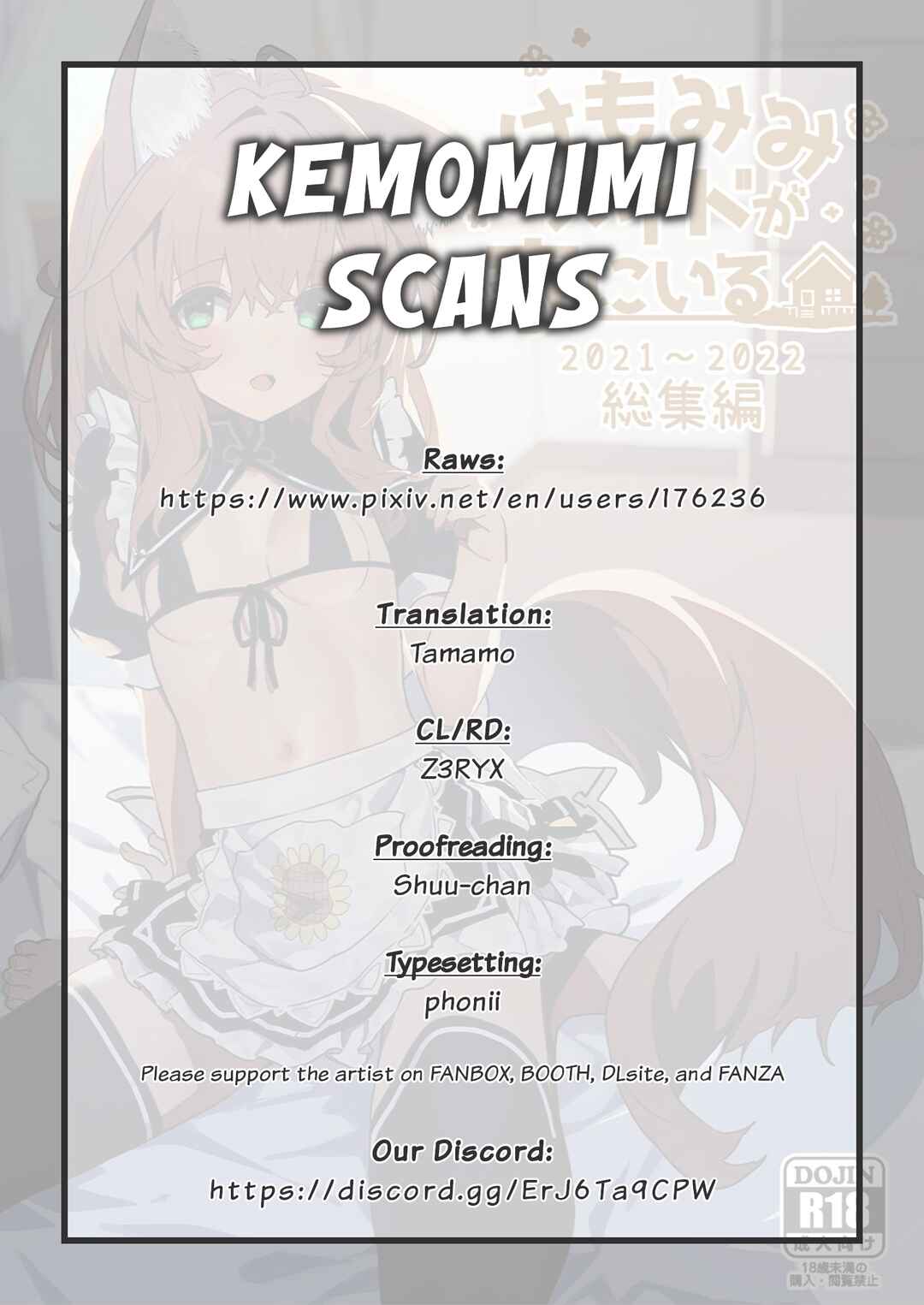 Page 7 Chapter 26 Kemomimi Meido ga Ie ni iru