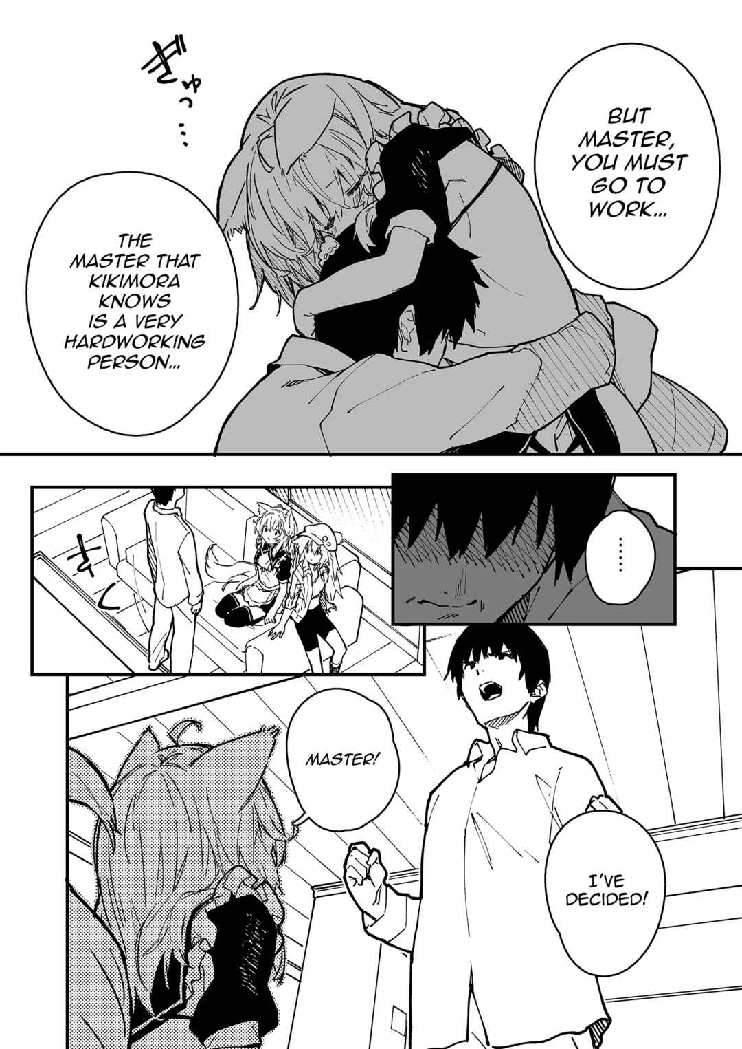 Page 3 Chapter 27 Kemomimi Meido ga Ie ni iru