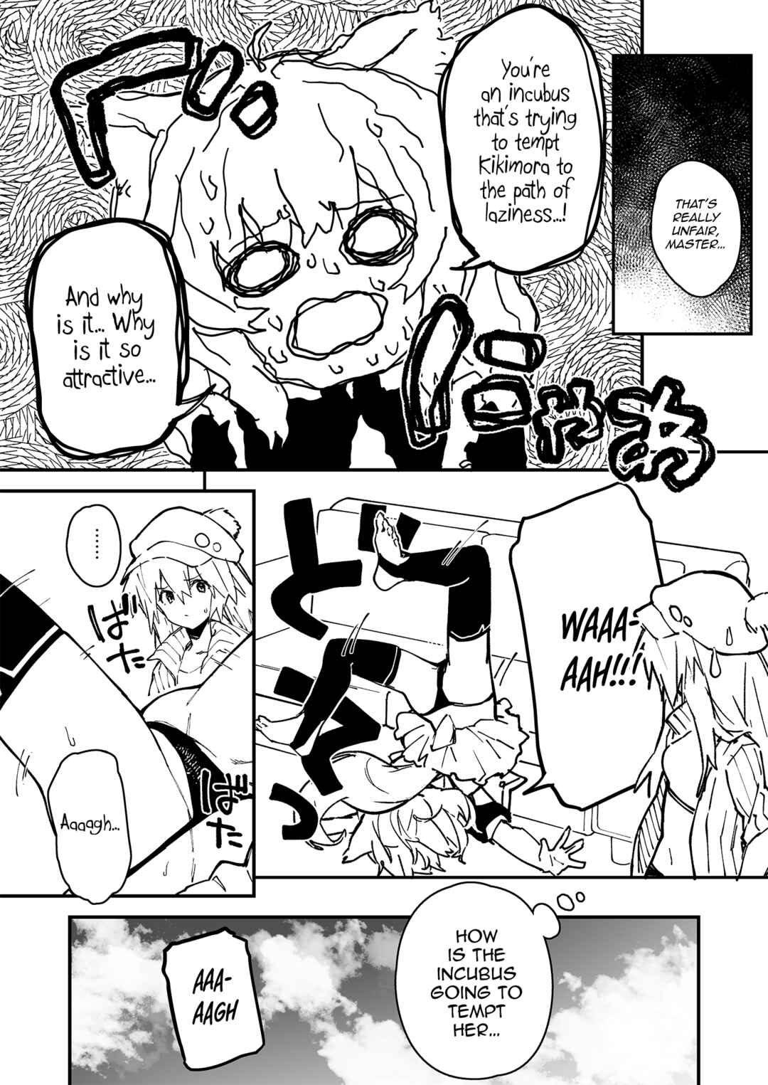 Page 5 Chapter 27 Kemomimi Meido ga Ie ni iru