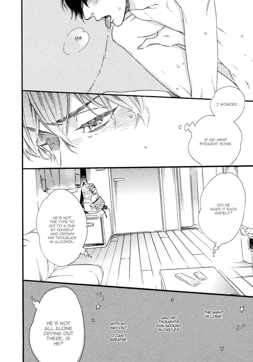 Page 14 Chapter 2 Gestalt