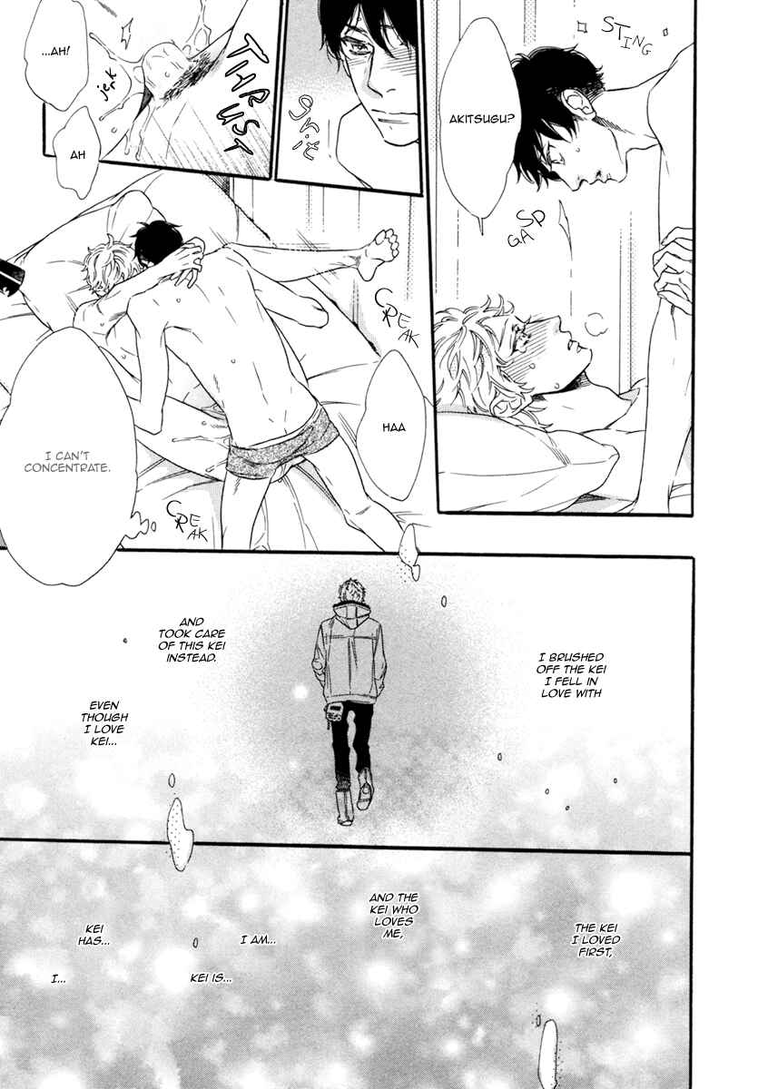Page 15 Chapter 2 Gestalt