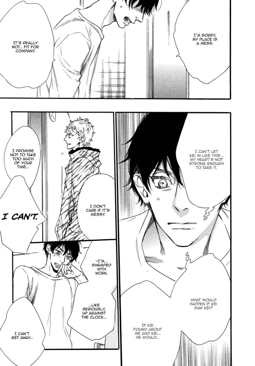Page 7 Chapter 2 Gestalt
